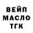 Кетамин VHQ Iuri Chekurishvili