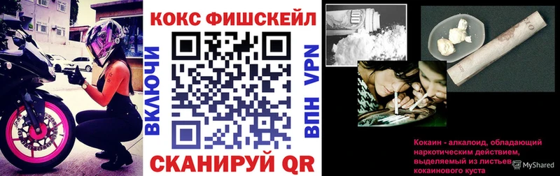 где продают   Городец  COCAIN Боливия 