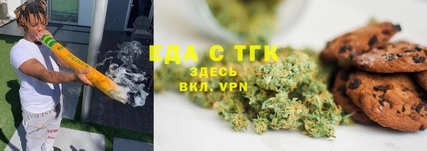 СК Аркадак