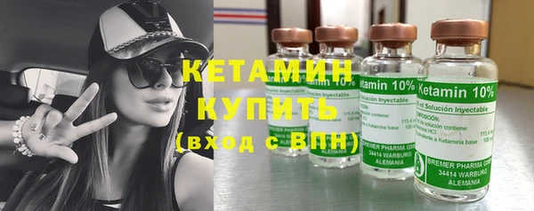 кокс Арсеньев