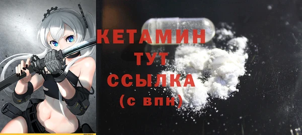 кокс Арсеньев