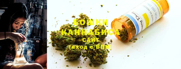 хмурый Армянск