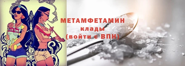 СК Аркадак