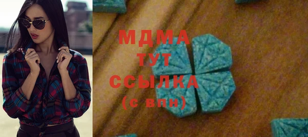 СК Аркадак