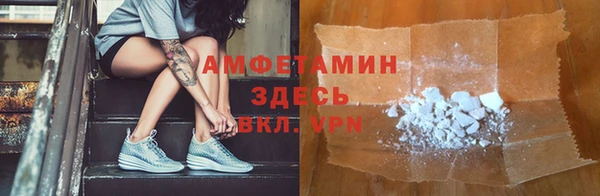 СК Аркадак