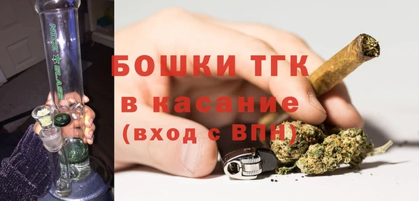 хмурый Армянск