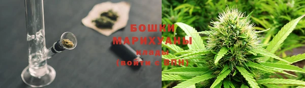 хмурый Армянск