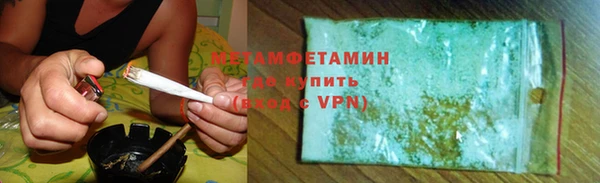 СК Аркадак