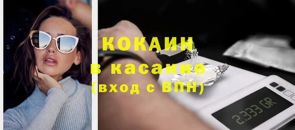 кокс Арсеньев
