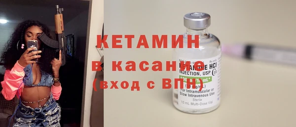 кокс Арсеньев