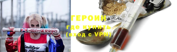 СК Аркадак