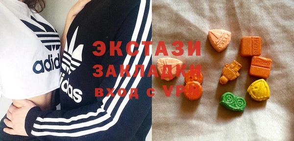 СК Аркадак