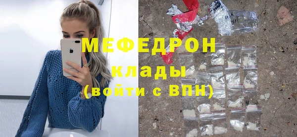 СК Аркадак