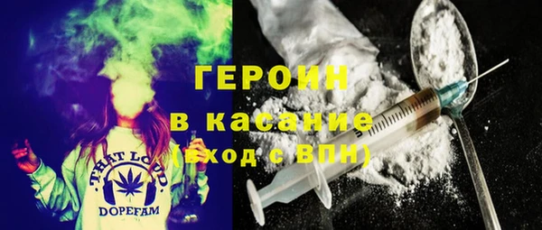 хмурый Армянск