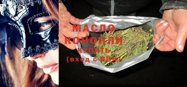 кокс Арсеньев