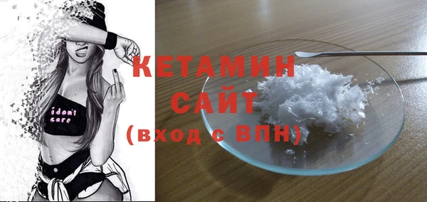 кокс Арсеньев