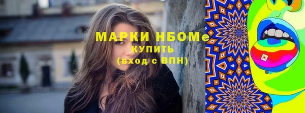 СК Аркадак