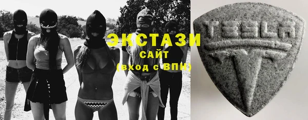 кокс Арсеньев