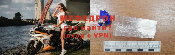 кокс Арсеньев