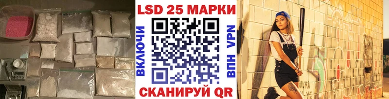 где купить наркоту  Городец  ЛСД экстази кислота 