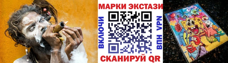 закладки  Городец  Марки NBOMe 1,5мг 